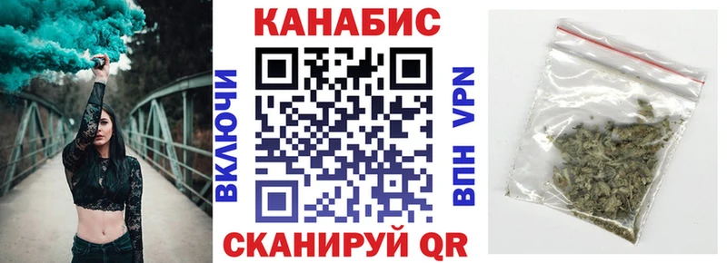 Купить закладку Урюпинск Альфа ПВП Cocaine Меф мяу мяу Метамфетамин Гашиш