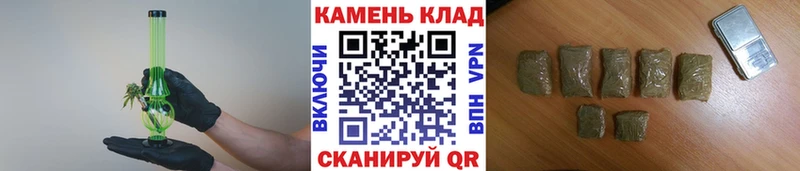 сколько стоит  Урюпинск  blacksprut как войти  нарко площадка Telegram  Гашиш AMNESIA HAZE 