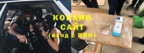 метадон Надым