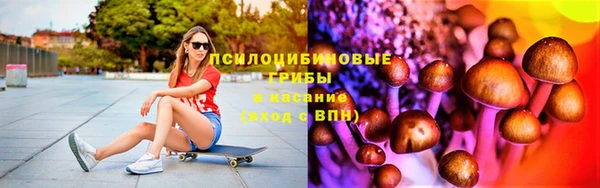 героин Наволоки