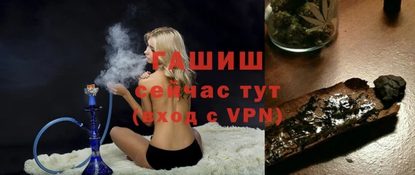 дурь Навашино