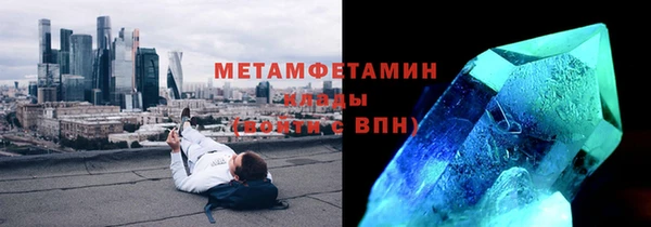 дурь Навашино