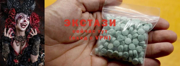 дурь Навашино