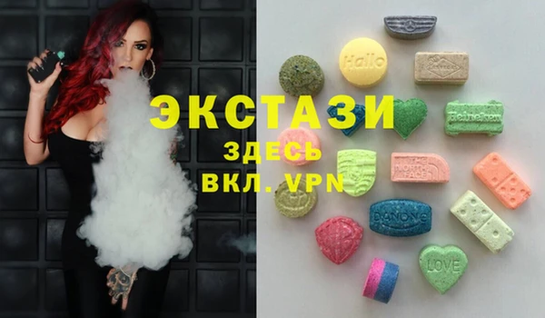 дурь Навашино