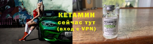 метадон Надым