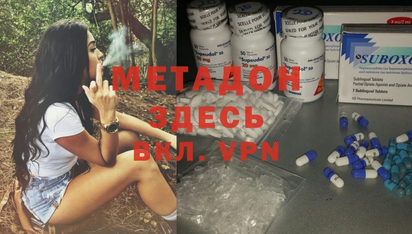 дурь Навашино