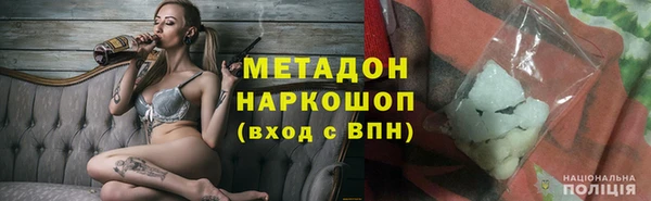 героин Наволоки