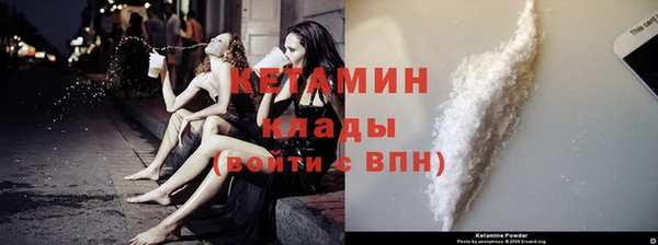 метадон Надым