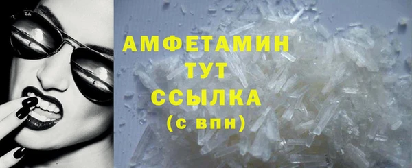 героин Наволоки