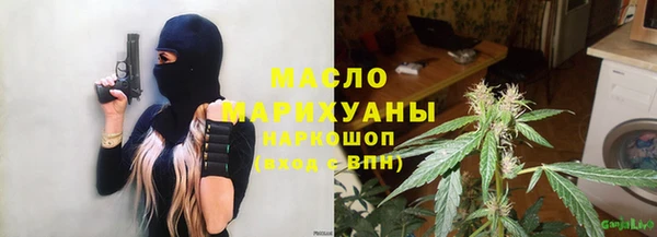 героин Наволоки
