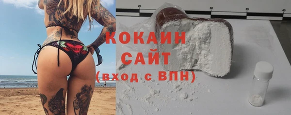метадон Надым