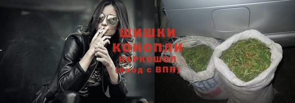 метадон Надым