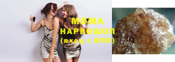 дурь Навашино