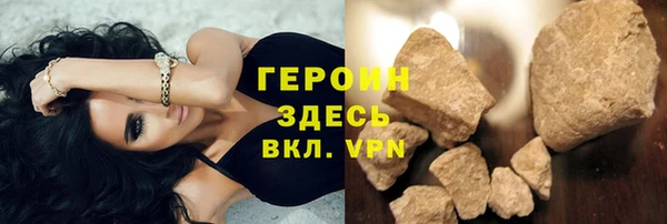 метадон Надым