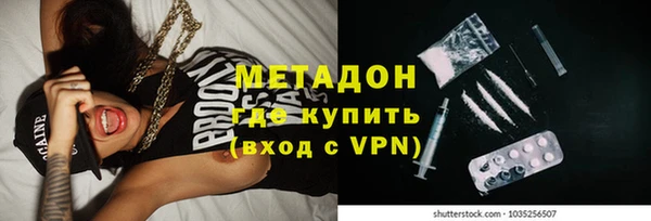 героин Наволоки