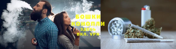 героин Наволоки