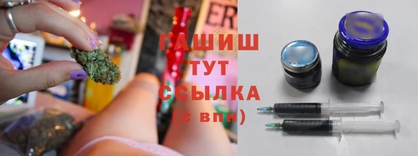 метадон Надым