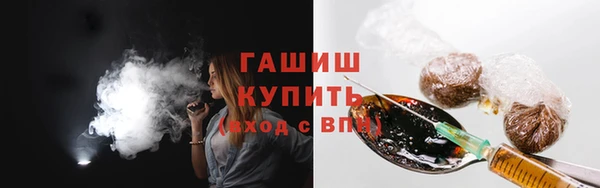 героин Наволоки