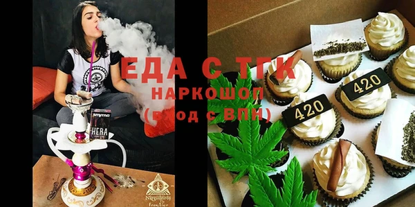 метадон Надым