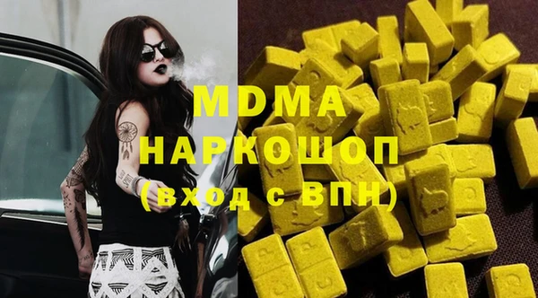 дурь Навашино