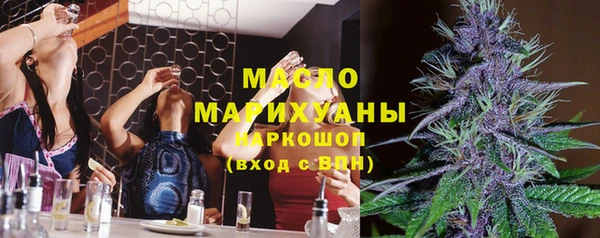 дурь Навашино
