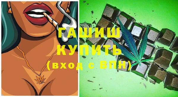 героин Наволоки