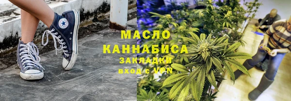 героин Наволоки