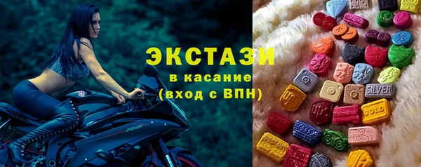 дурь Навашино