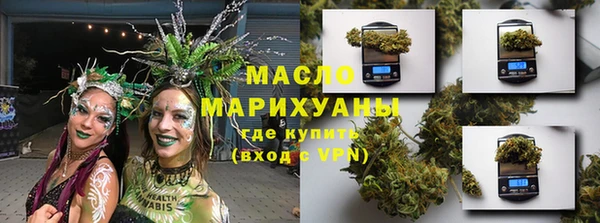 героин Наволоки