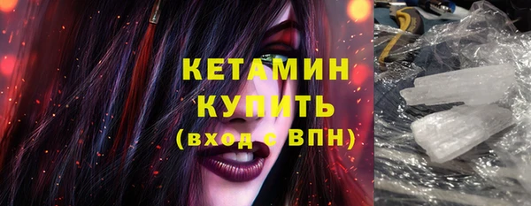 метадон Надым