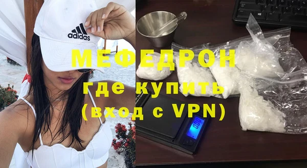 героин Наволоки