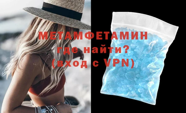 дурь Навашино