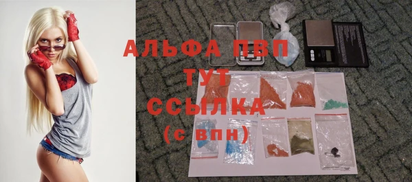 метадон Надым