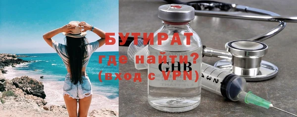метадон Надым