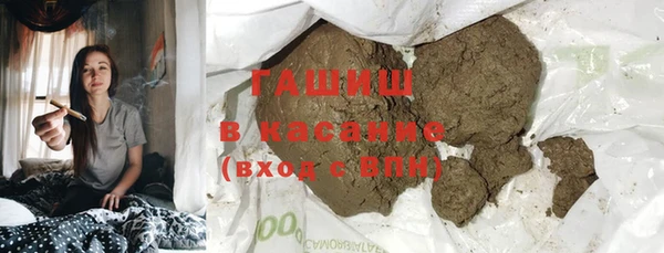 героин Наволоки
