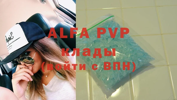 метадон Надым